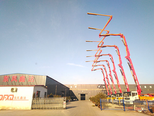 新乡市东风鑫达重工有限公司